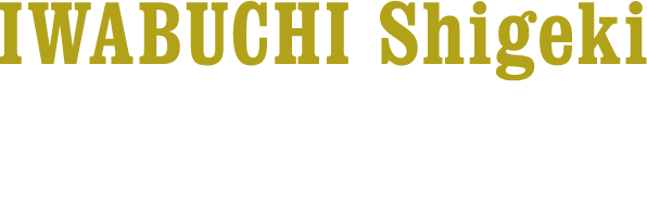 MUSICAIAN TRUMPET IWABUCHI Shigeki