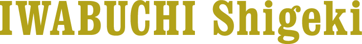 IWABUCHI Shigeki